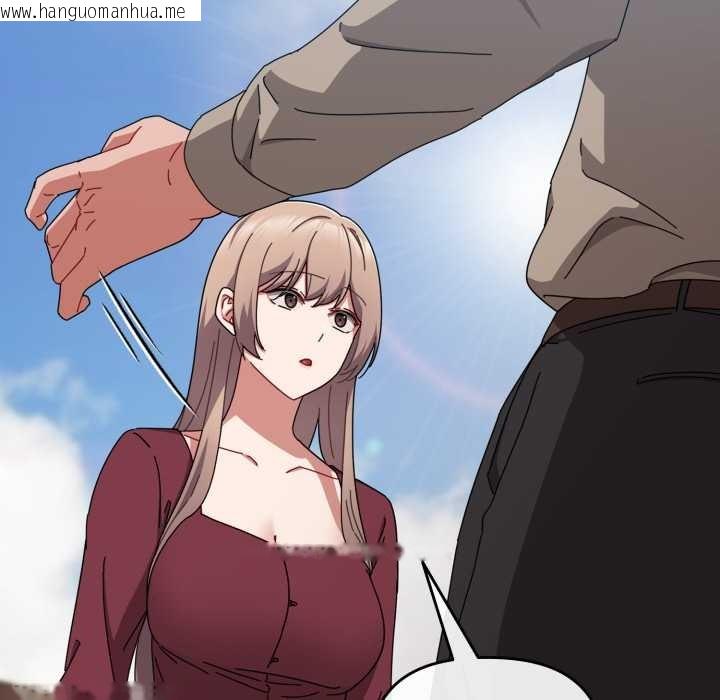 韩国漫画爱上你也好韩漫_爱上你也好-第36话在线免费阅读-韩国漫画-第69张图片