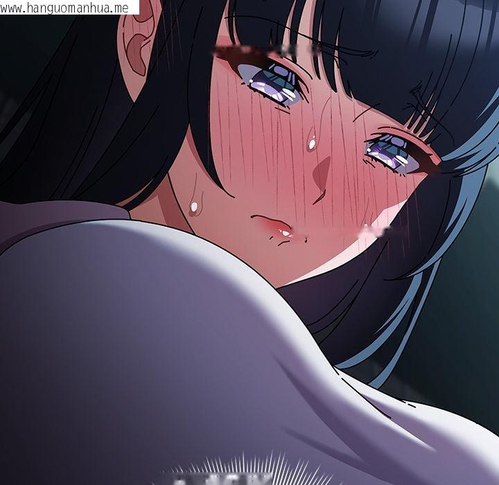 韩国漫画请弄脏我的女朋友韩漫_请弄脏我的女朋友-第28话在线免费阅读-韩国漫画-第48张图片