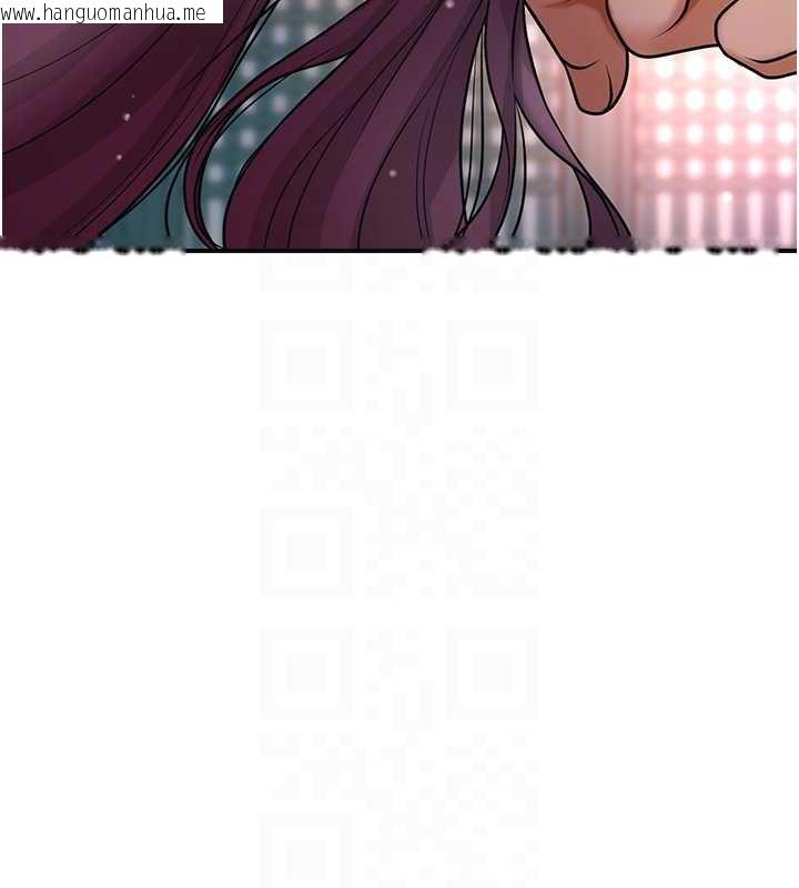 韩国漫画花容湿色:取花点韩漫_花容湿色:取花点-第76话-这就是取花点的力量…?在线免费阅读-韩国漫画-第63张图片