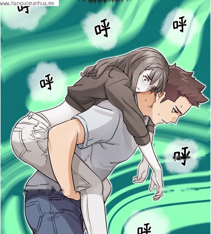 韩国漫画G斗吧!真人肉搏王韩漫_G斗吧!真人肉搏王-第22话-恢复体力的爱液在线免费阅读-韩国漫画-第26张图片