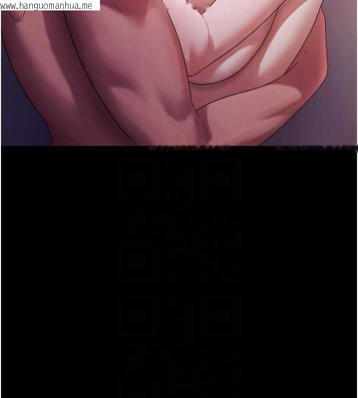 韩国漫画老板娘的诱惑韩漫_老板娘的诱惑-第77话-插进来就没烦恼了…!在线免费阅读-韩国漫画-第50张图片