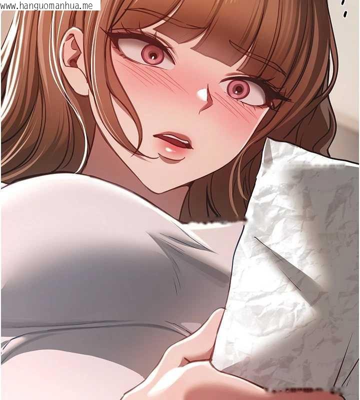 韩国漫画Beautiful-Days韩漫_Beautiful-Days-第55话-妳的开关被打开了呢在线免费阅读-韩国漫画-第54张图片