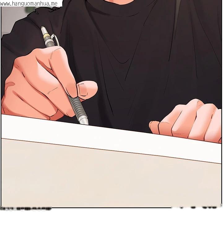 韩国漫画老师的亲密指导韩漫_老师的亲密指导-第71话-一日限定女仆学堂在线免费阅读-韩国漫画-第189张图片