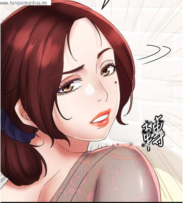 韩国漫画大凤村妇女会韩漫_大凤村妇女会-第21话-顺便疏通我的「通道」在线免费阅读-韩国漫画-第100张图片