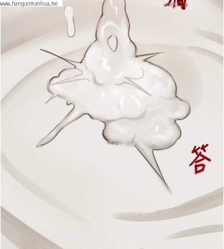 韩国漫画黑道千金韩漫_黑道千金-第54话-用刑逼出会长的秘密在线免费阅读-韩国漫画-第180张图片