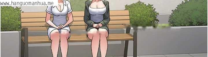 韩国漫画夜间诊疗室韩漫_夜间诊疗室-第127话-三年之后的变化在线免费阅读-韩国漫画-第90张图片