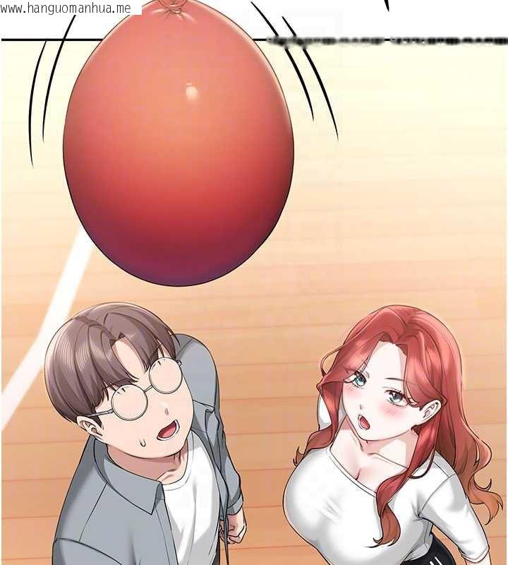 韩国漫画校园成人礼韩漫_校园成人礼-第10话-和学姐们亲密接触在线免费阅读-韩国漫画-第85张图片