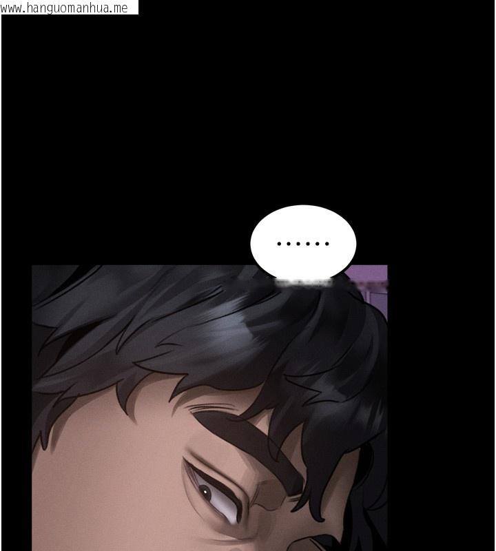 韩国漫画堕落物语2韩漫_堕落物语2-第31话-意淫对象的销魂服务在线免费阅读-韩国漫画-第121张图片