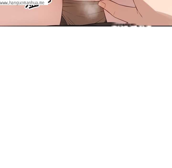 韩国漫画错位的星辰/今天也要加油韩漫_错位的星辰/今天也要加油-第19话在线免费阅读-韩国漫画-第46张图片