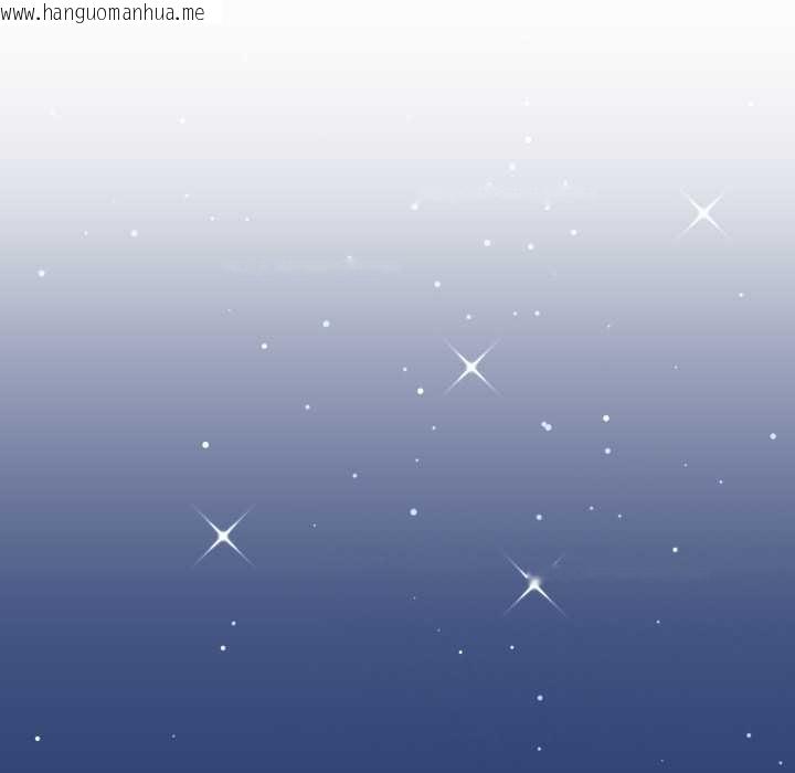 韩国漫画少爷的替身韩漫_少爷的替身-第23话在线免费阅读-韩国漫画-第91张图片