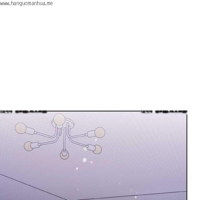 韩国漫画欲演越烈/捕捉美少女韩漫_欲演越烈/捕捉美少女-第12话在线免费阅读-韩国漫画-第129张图片