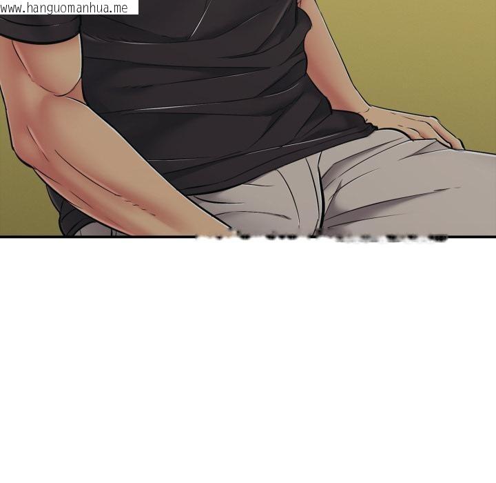 韩国漫画再爱我一次韩漫_再爱我一次-第42话在线免费阅读-韩国漫画-第174张图片