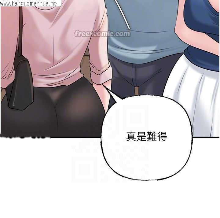 韩国漫画岳母为何那样韩漫_岳母为何那样-第76话-任由女婿摆布的岳母在线免费阅读-韩国漫画-第154张图片