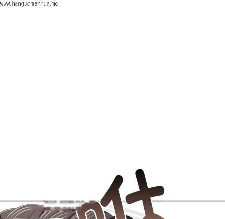 韩国漫画恶女勾勾缠/难缠小恶女韩漫_恶女勾勾缠/难缠小恶女-第275话在线免费阅读-韩国漫画-第127张图片