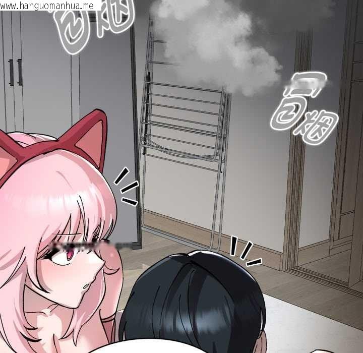 韩国漫画耳边的初恋鬼神韩漫_耳边的初恋鬼神-第2话在线免费阅读-韩国漫画-第127张图片