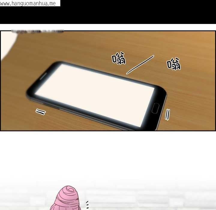 韩国漫画纯洁之罪韩漫_纯洁之罪-第26话在线免费阅读-韩国漫画-第69张图片