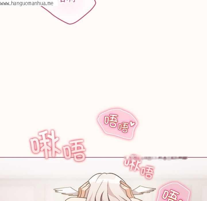 韩国漫画配角的生存任务韩漫_配角的生存任务-第37话在线免费阅读-韩国漫画-第19张图片