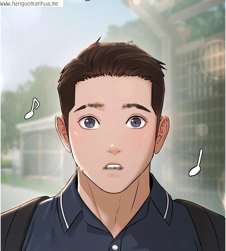 韩国漫画极乐泳池趴韩漫_极乐泳池趴-第1话-上流社会的隐密派对在线免费阅读-韩国漫画-第338张图片