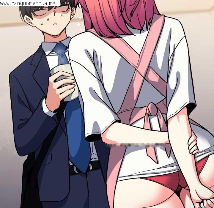 韩国漫画缺德邻居难相处韩漫_缺德邻居难相处-第55话在线免费阅读-韩国漫画-第86张图片