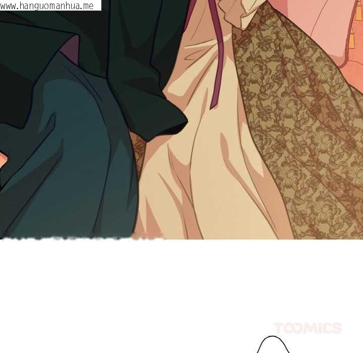 韩国漫画吉赛儿之血韩漫_吉赛儿之血-第23话在线免费阅读-韩国漫画-第86张图片