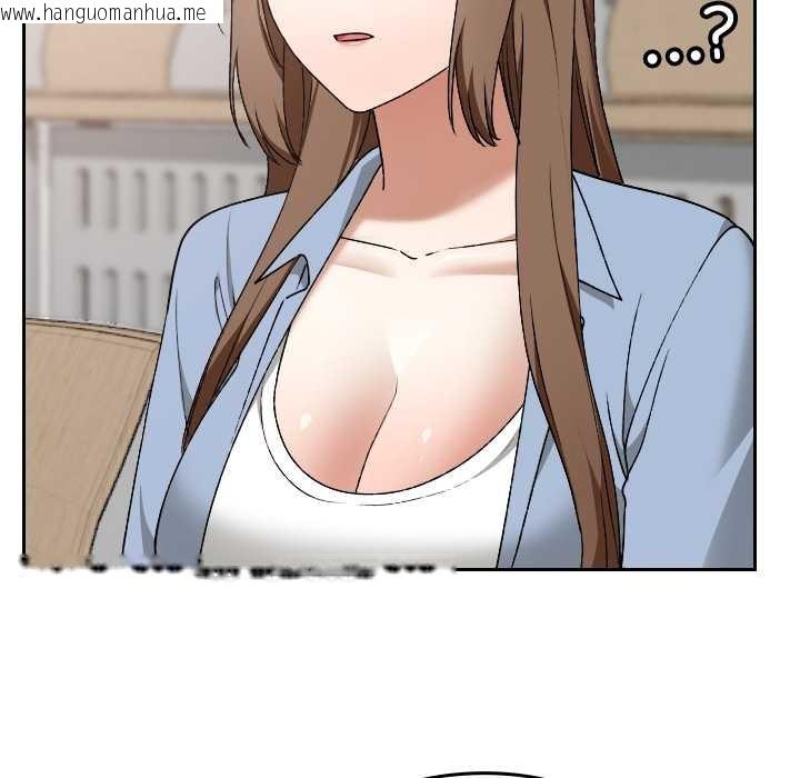 韩国漫画校花的双面生活韩漫_校花的双面生活-第11话在线免费阅读-韩国漫画-第103张图片