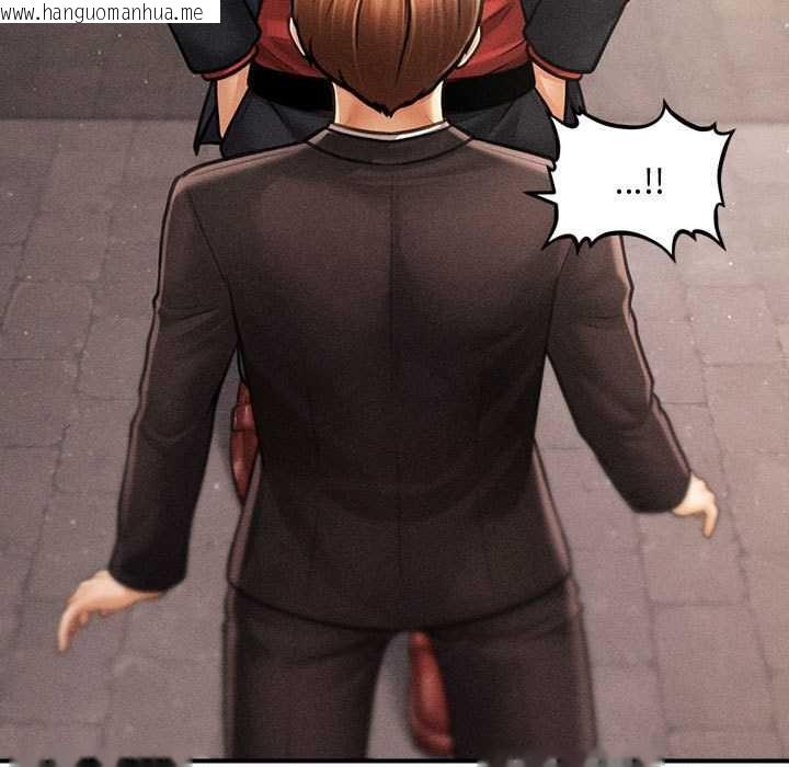 韩国漫画会长家的小儿子韩漫_会长家的小儿子-第38话在线免费阅读-韩国漫画-第23张图片