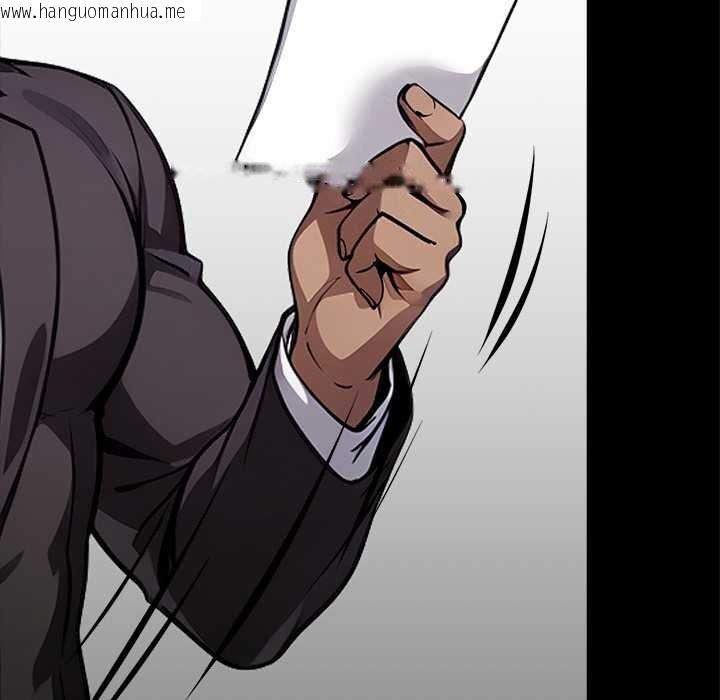 韩国漫画黑道X上班族/我身体里的那个家伙韩漫_黑道X上班族/我身体里的那个家伙-第32话在线免费阅读-韩国漫画-第173张图片