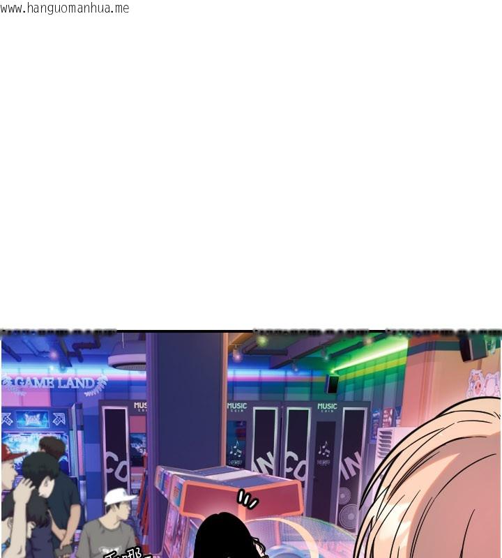 韩国漫画守护天使韩漫_守护天使-第55话-我的下半身只对妳有反应在线免费阅读-韩国漫画-第80张图片