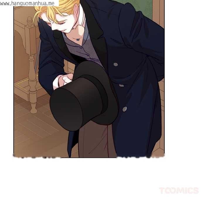 韩国漫画吉赛儿之血韩漫_吉赛儿之血-第22话在线免费阅读-韩国漫画-第80张图片