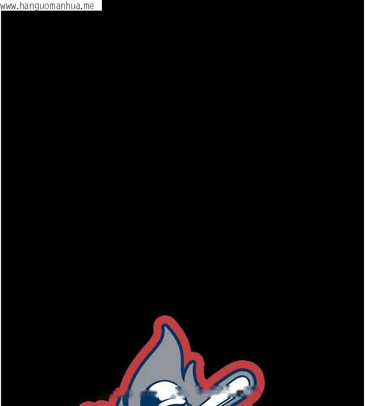 韩国漫画炸裂吧!巨棒韩漫_炸裂吧!巨棒-第103话-我一定会成为棒球之神!在线免费阅读-韩国漫画-第47张图片