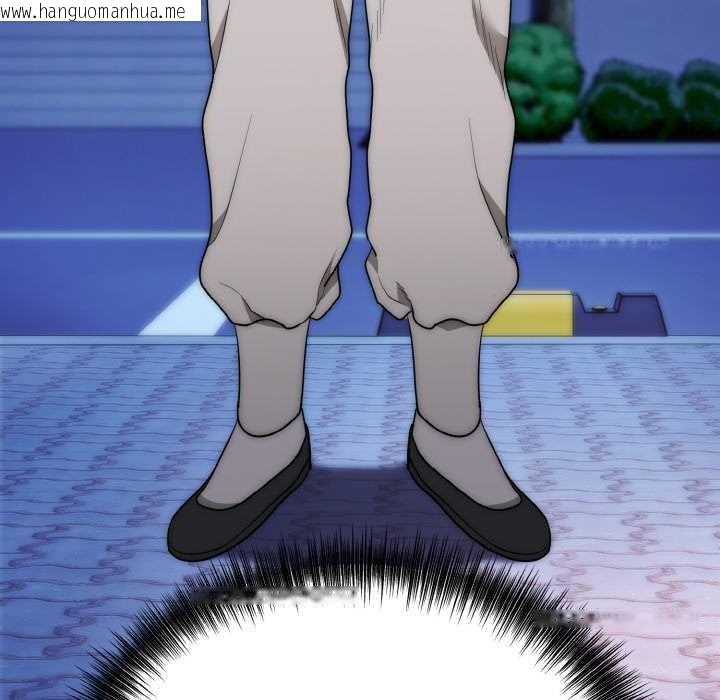 韩国漫画神雕闯都市/强雕：都市润女传说韩漫_神雕闯都市/强雕：都市润女传说-第12话在线免费阅读-韩国漫画-第59张图片