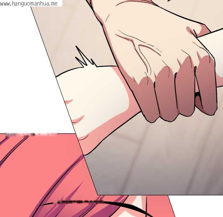 韩国漫画缺德邻居难相处韩漫_缺德邻居难相处-第56话在线免费阅读-韩国漫画-第176张图片