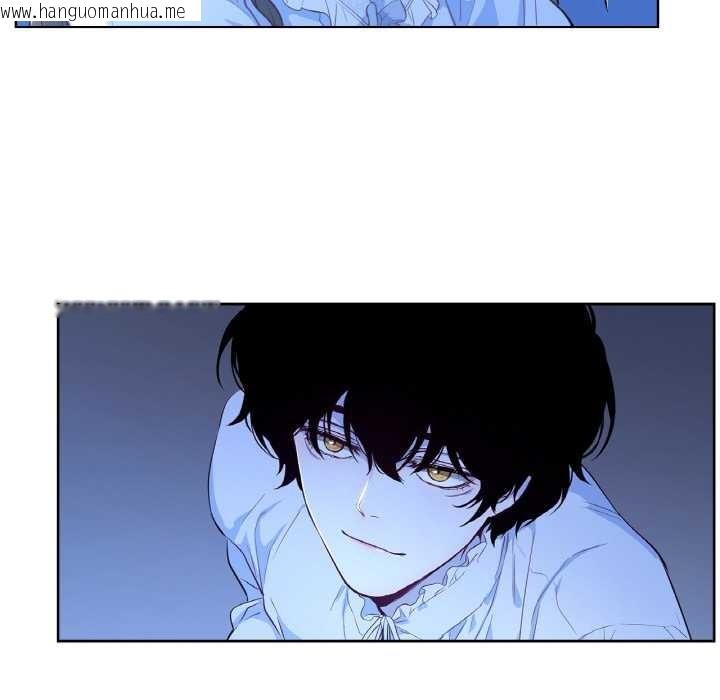 韩国漫画吉赛儿之血韩漫_吉赛儿之血-第24话在线免费阅读-韩国漫画-第107张图片