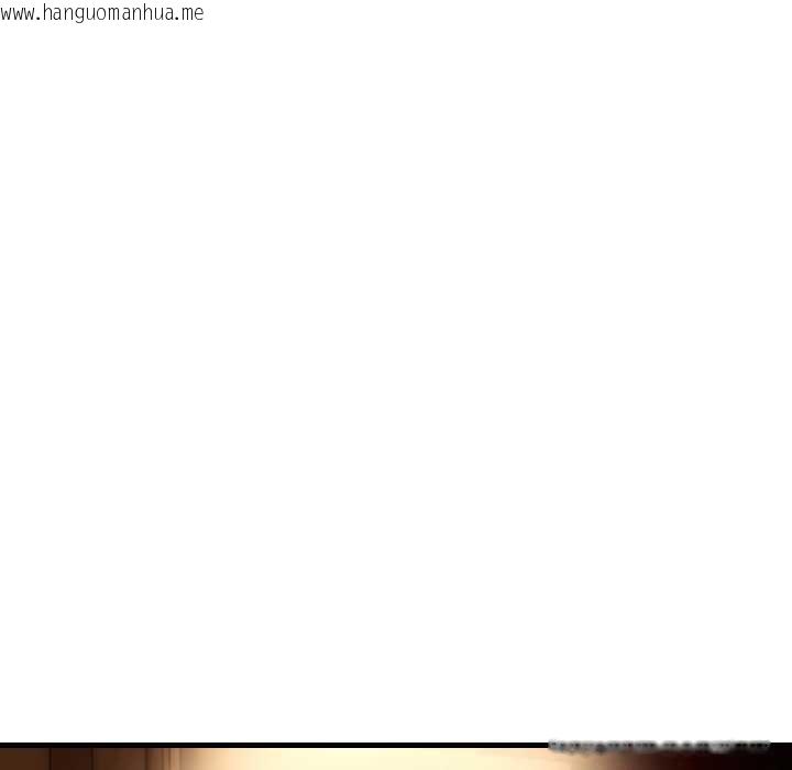 韩国漫画神雕闯都市/强雕：都市润女传说韩漫_神雕闯都市/强雕：都市润女传说-第13话在线免费阅读-韩国漫画-第134张图片