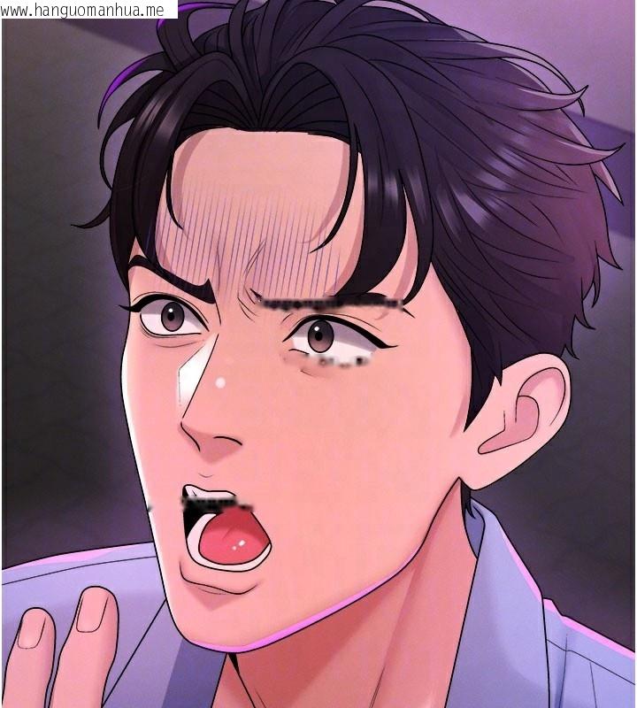 韩国漫画肉体审判韩漫_肉体审判-第24话-金发美女性爱秀在线免费阅读-韩国漫画-第123张图片