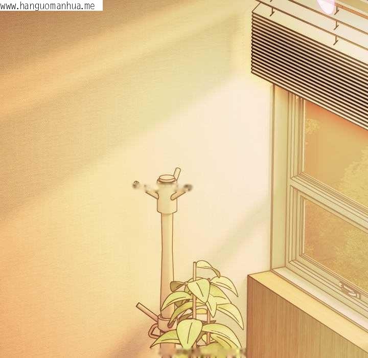 韩国漫画爱上你也好韩漫_爱上你也好-第36话在线免费阅读-韩国漫画-第166张图片