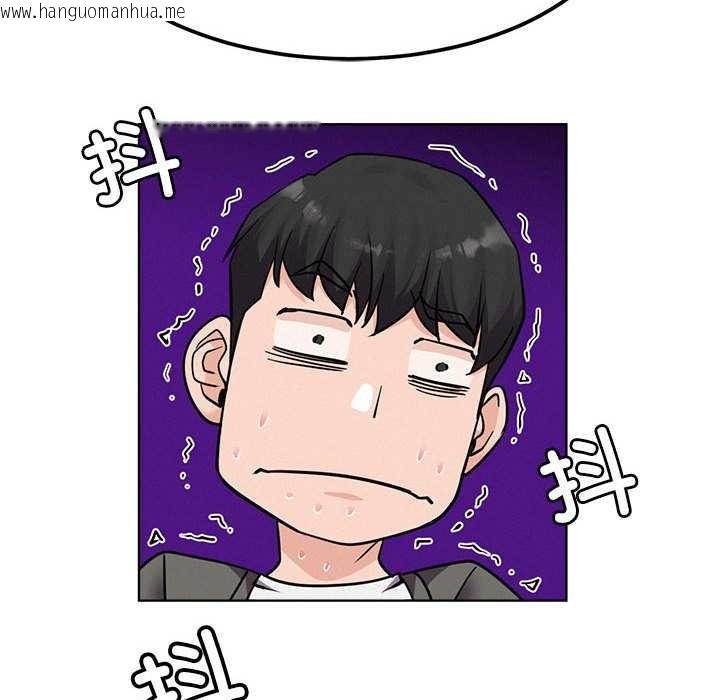 韩国漫画屋檐下的光/当我们住在一起韩漫_屋檐下的光/当我们住在一起-第96话在线免费阅读-韩国漫画-第144张图片