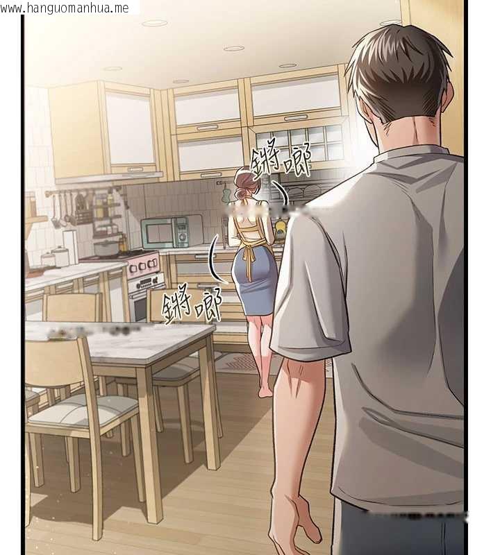 韩国漫画借妻条约韩漫_借妻条约-第20话-妳总是激起我的征服欲在线免费阅读-韩国漫画-第37张图片