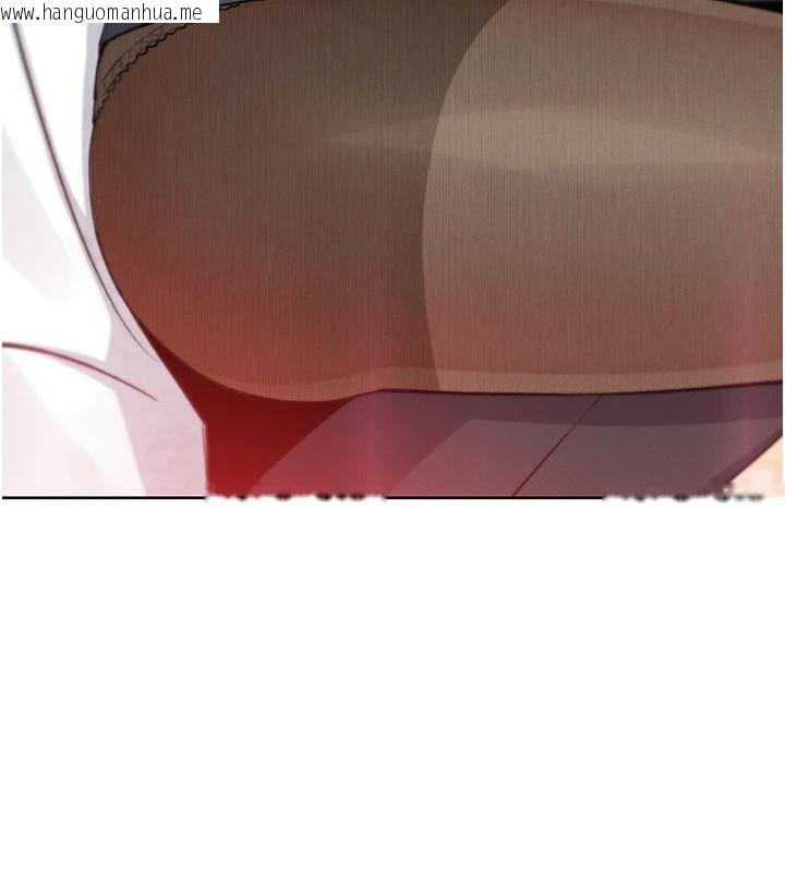 韩国漫画我的掌上明珠韩漫_我的掌上明珠-第31话-无法忘怀的那晚在线免费阅读-韩国漫画-第15张图片