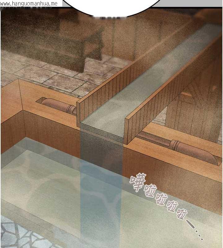 韩国漫画掠夺行动韩漫_掠夺行动-第77话-堕落成淫娃的高岭之花在线免费阅读-韩国漫画-第6张图片