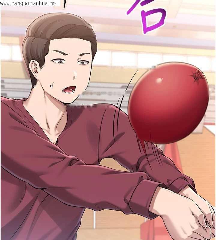 韩国漫画校园成人礼韩漫_校园成人礼-第10话-和学姐们亲密接触在线免费阅读-韩国漫画-第75张图片