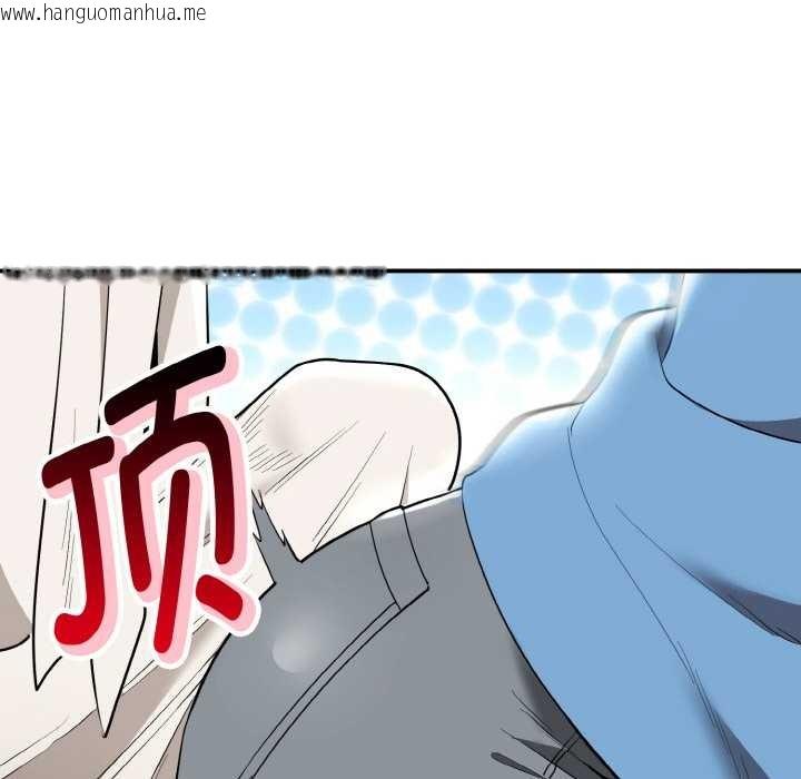 韩国漫画神雕闯都市/强雕：都市润女传说韩漫_神雕闯都市/强雕：都市润女传说-第14话在线免费阅读-韩国漫画-第76张图片