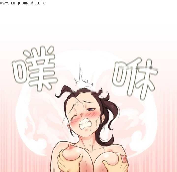 韩国漫画难以置信的故事！韩漫_难以置信的故事！-第15话在线免费阅读-韩国漫画-第85张图片