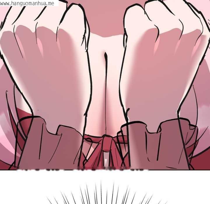 韩国漫画耳边的初恋鬼神韩漫_耳边的初恋鬼神-第3话在线免费阅读-韩国漫画-第147张图片