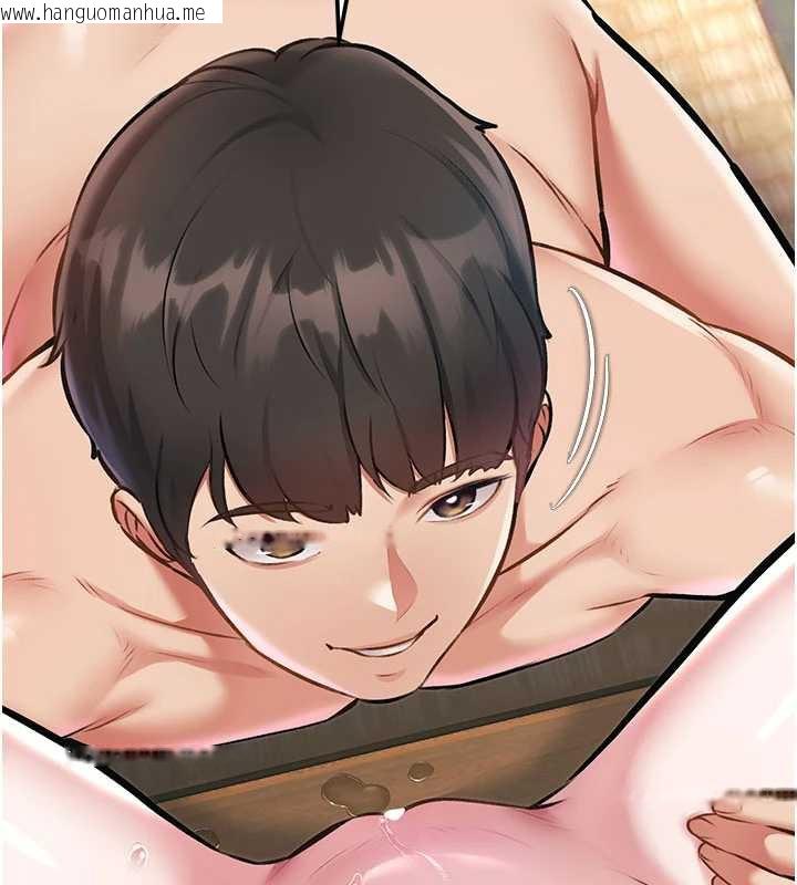 韩国漫画特色新视界韩漫_特色新视界-第12话-今天可以全垒打吗?在线免费阅读-韩国漫画-第74张图片