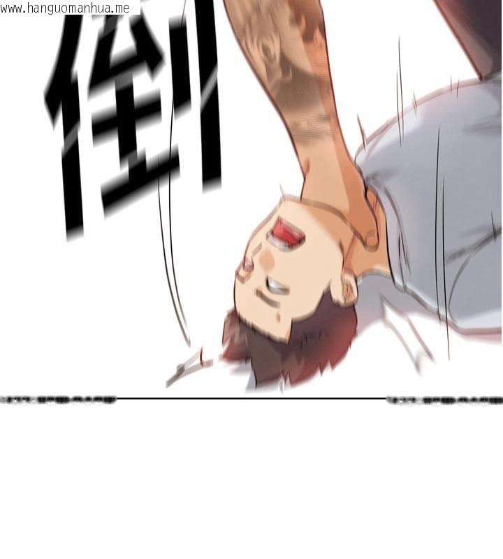 韩国漫画G斗吧!真人肉搏王韩漫_G斗吧!真人肉搏王-第24话-巧遇同路人在线免费阅读-韩国漫画-第215张图片