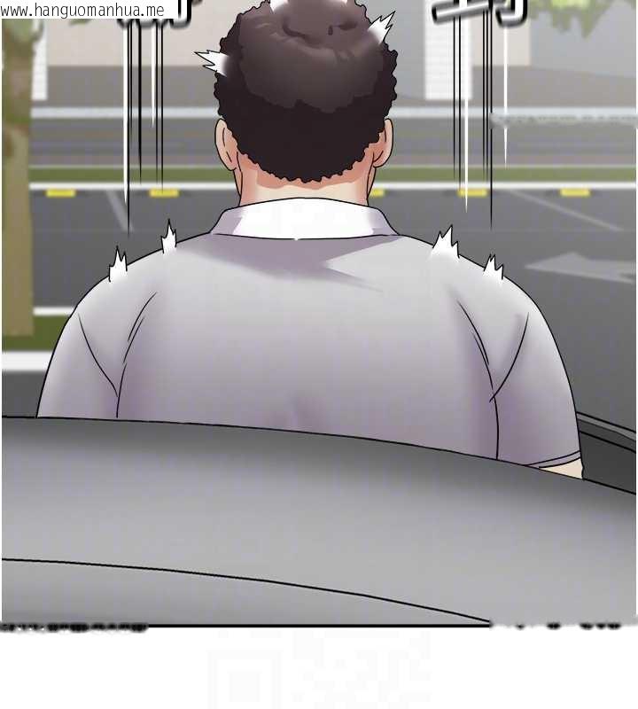 韩国漫画大凤村妇女会韩漫_大凤村妇女会-第20话-真正的「师奶杀手」在线免费阅读-韩国漫画-第81张图片