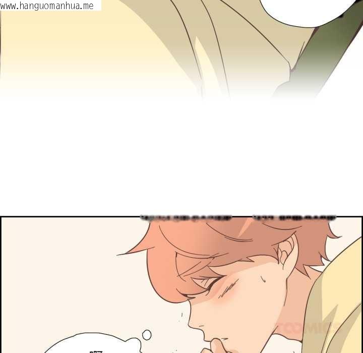 韩国漫画纯洁之罪韩漫_纯洁之罪-第25话在线免费阅读-韩国漫画-第50张图片