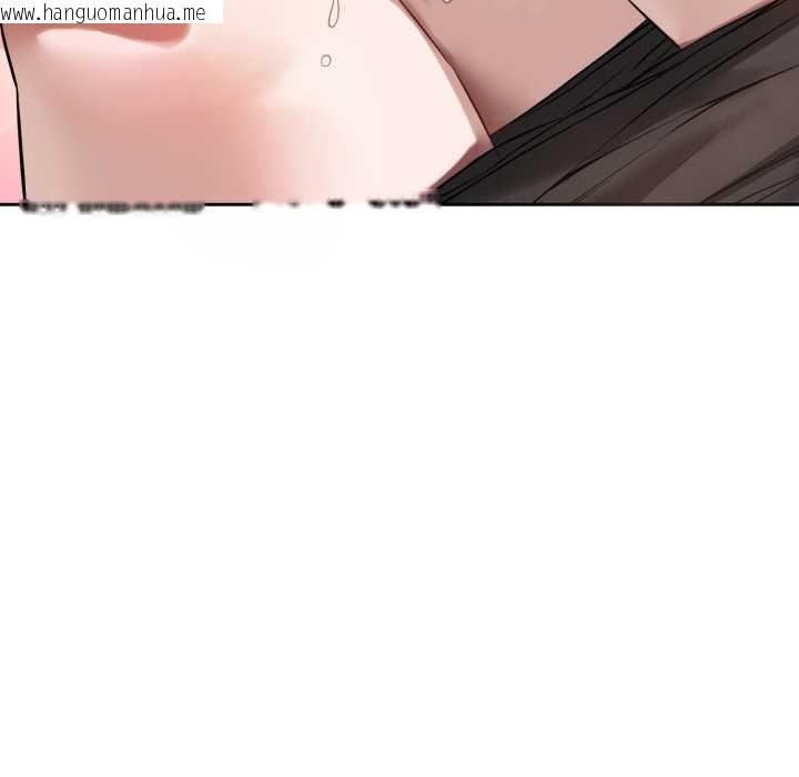 韩国漫画错位的星辰/今天也要加油韩漫_错位的星辰/今天也要加油-第19话在线免费阅读-韩国漫画-第73张图片