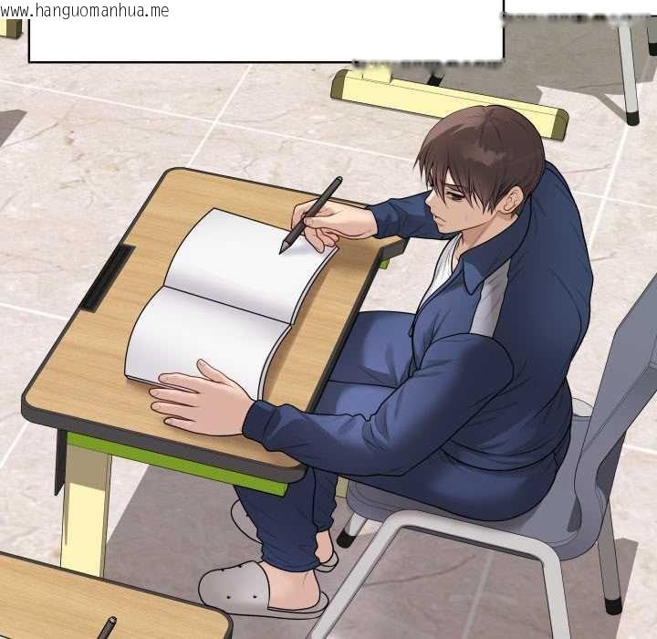 韩国漫画最后的冲刺韩漫_最后的冲刺-第33话在线免费阅读-韩国漫画-第125张图片